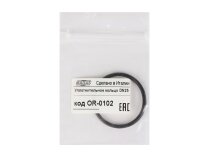 Уплотнительное кольцо Madas, арт: OR-0102