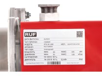 Газовая горелка RUF RTG 20 L280 MV-DLE 210, арт: RU17100020-RU19990005.