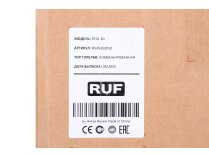Газовая/дизельная горелка RUF RTGL 30 MB-DLE 410, арт: RU45650010-RU19990024.