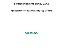Siemens 6ES7195-1GA00-0XA0