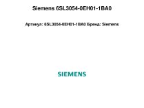 Siemens 6SL3054-0EH01-1BA0