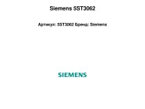 Siemens 5ST3062