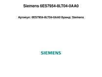 Siemens 6ES7954-8LT04-0AA0