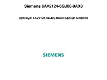 Siemens 6AV2124-6GJ00-0AX0