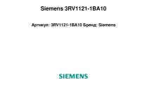 Siemens 3RV1121-1BA10