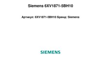 Siemens 6XV1871-5BH10