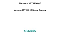 Siemens 3RT1956-4G