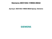 Siemens 6ED1052-1HB00-0BA8