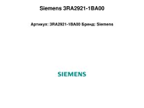 Siemens 3RA2921-1BA00