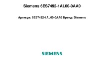 Siemens 6ES7492-1AL00-0AA0