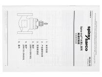 Клапан Spirax Sarco DN15 - LE63PSSUSS.2 - Kvs 2.5 - Flanged PN16 с приводом