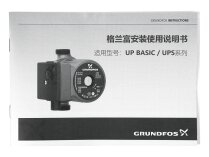 Циркуляционный насос Grundfos UPS 25-120 180, арт: 93062227