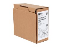 Преобразователь частоты Siemens, арт: 6SE6440-2UC11-2AA1