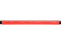 Блок форсуночный CIB Unigas, арт: 30200f5